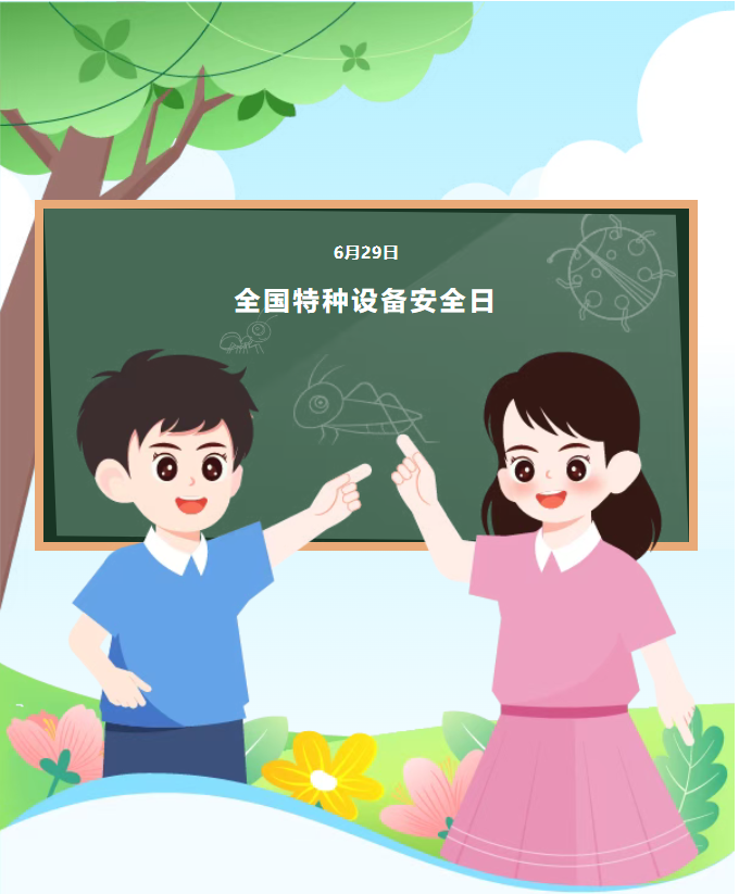 麻将胡了2