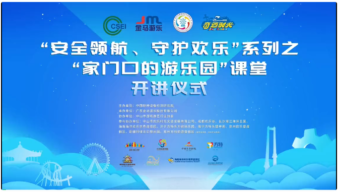 麻将胡了2