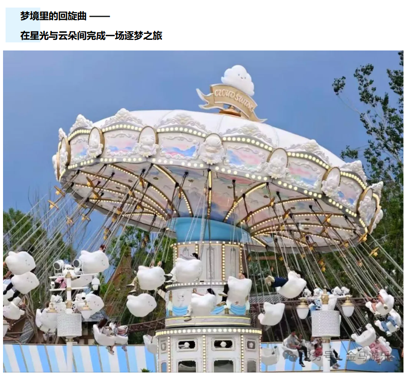 麻将胡了2