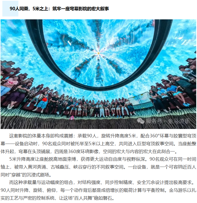麻将胡了2