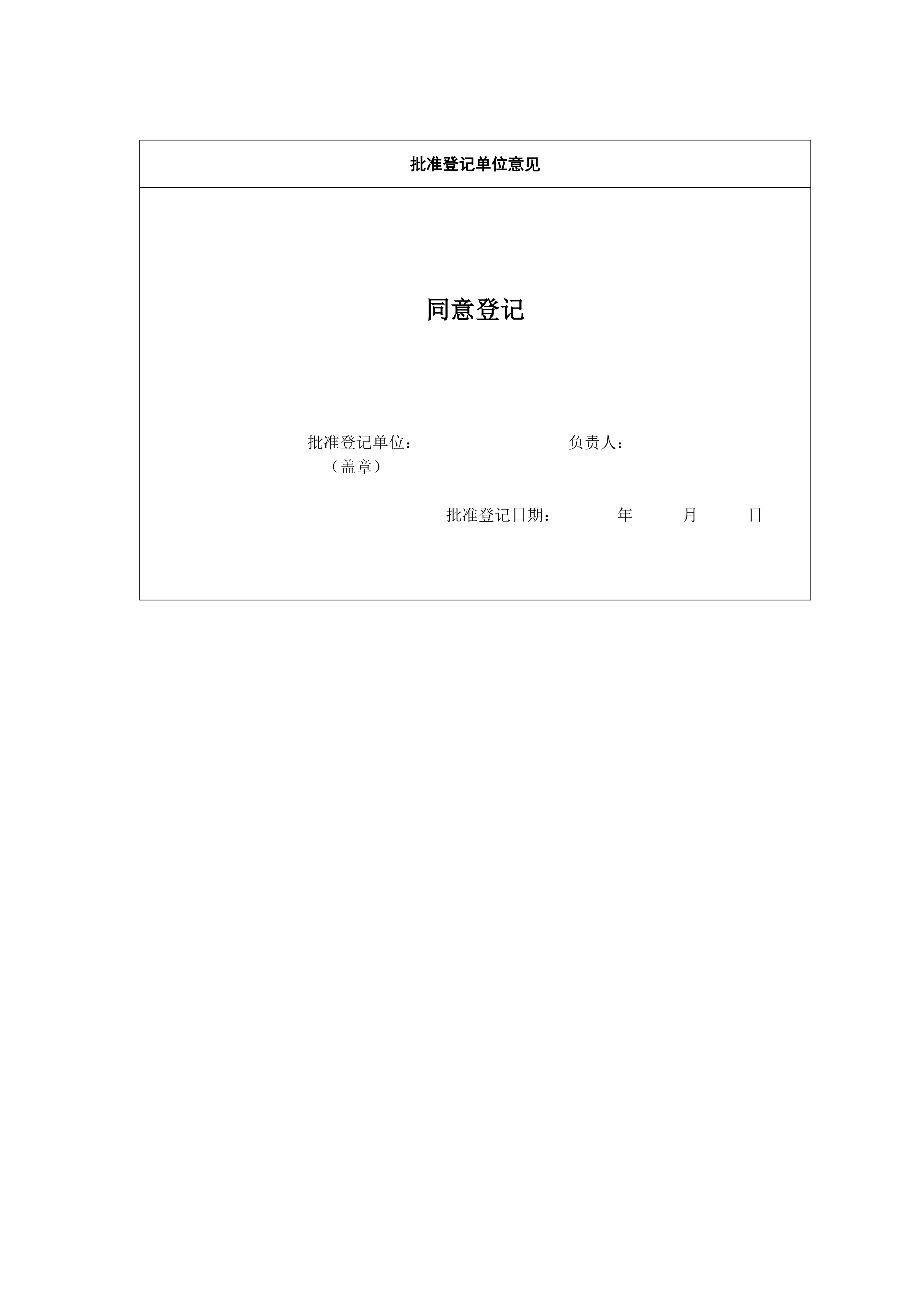 麻将胡了2
